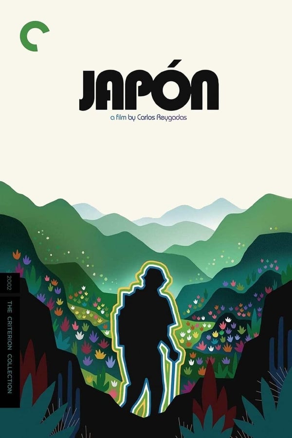 Japón (2002)