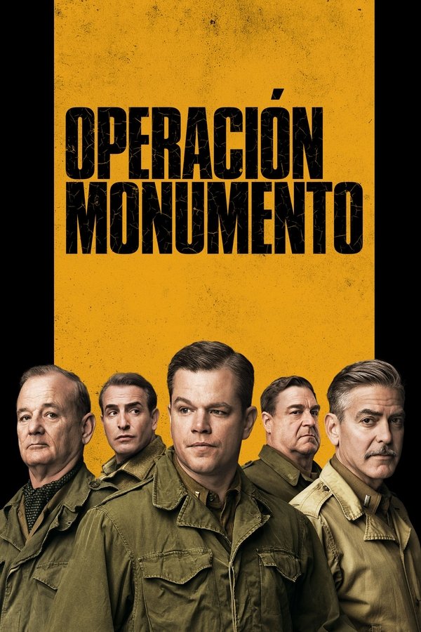 Monuments Men (2014)