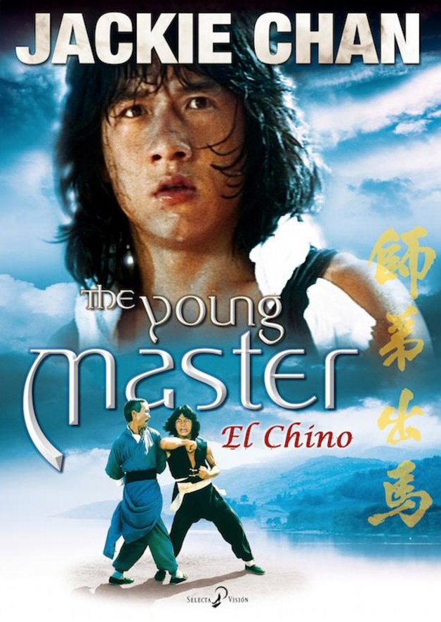 El famoso Chino (1980)