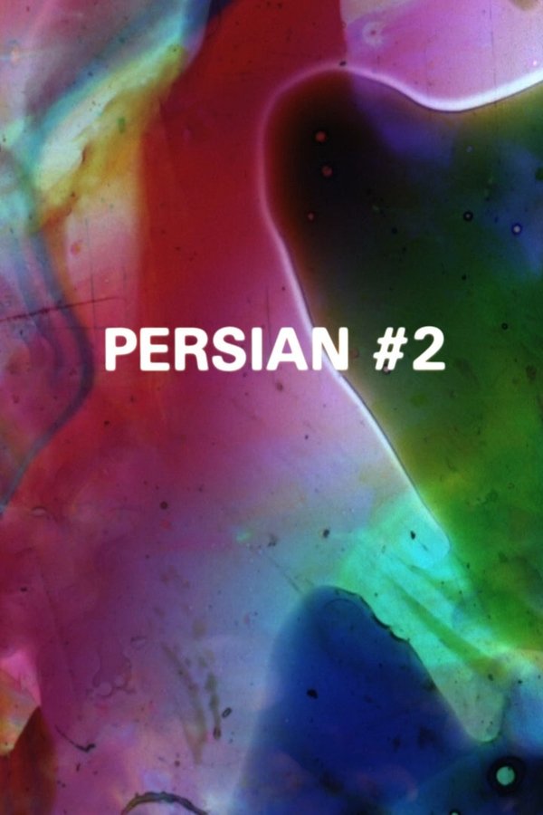 Persian #2 (1999)