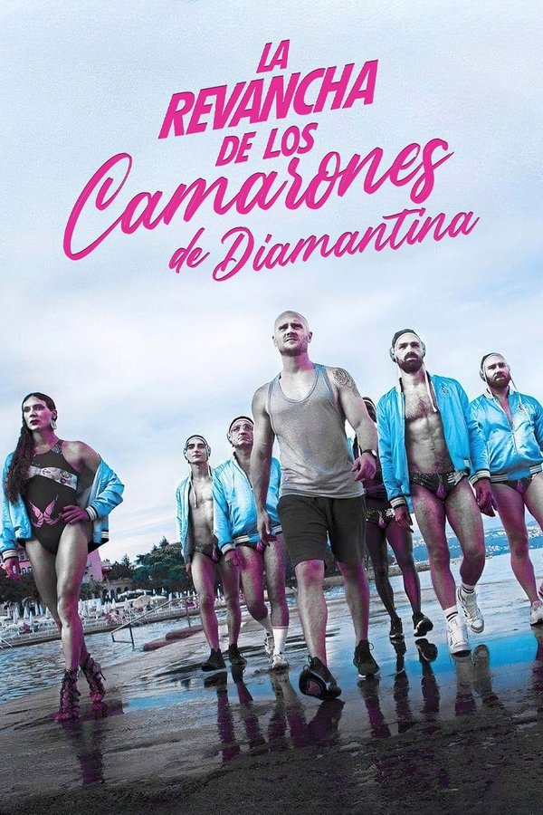 La Revanche des Crevettes Pailletées (2022)