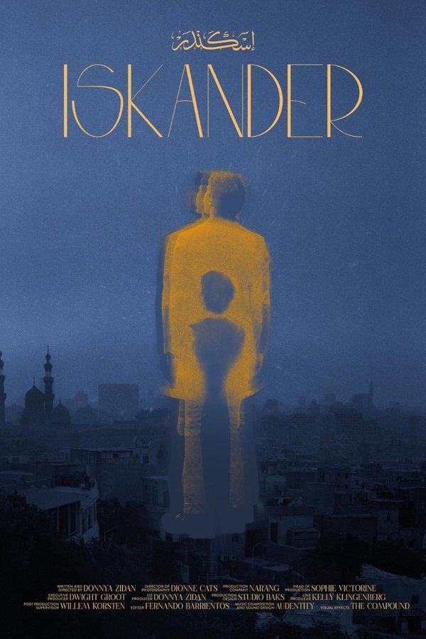 Iskander (2023)