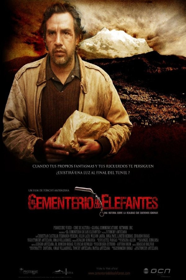 El centro de mi mundo (2016)