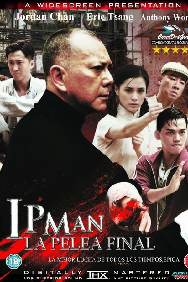 Ip Man: La lucha final (2013)