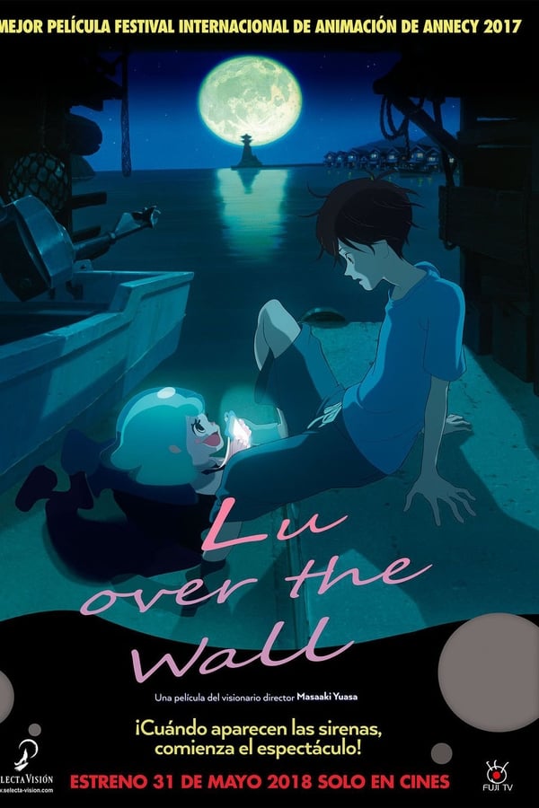 Lu Over the Wall (2017)