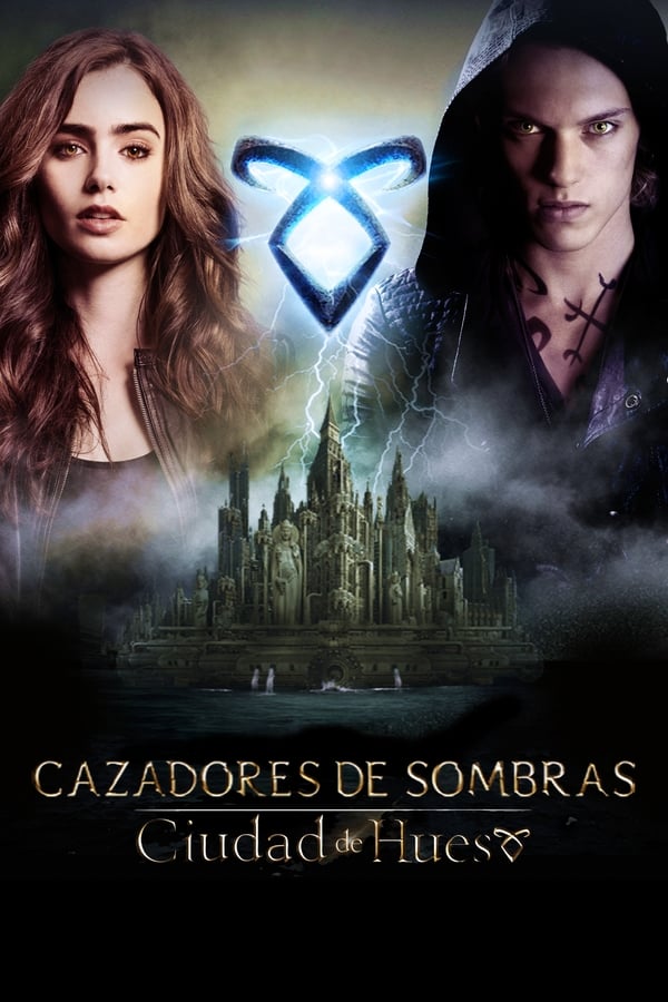 Cementerio de Mascotas 2 (1992)