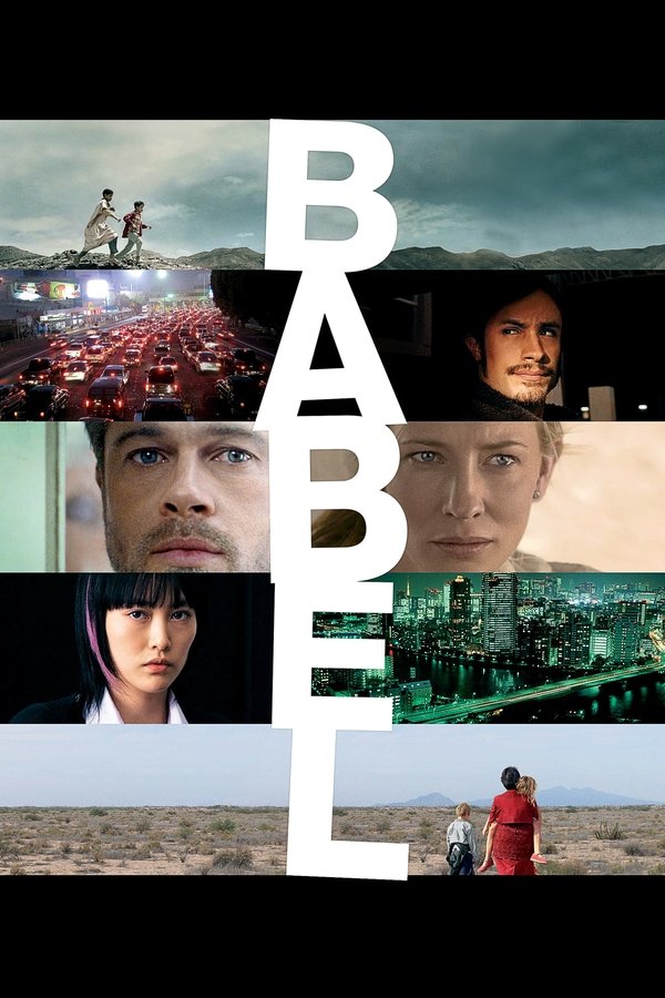 Baby (2020)