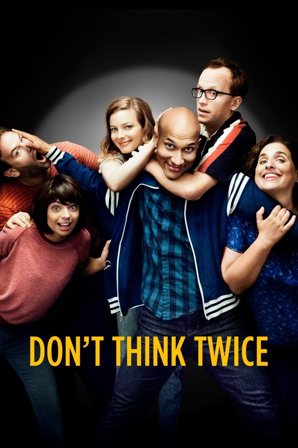 Don't Worry, He Won't Get Far on Foot (2018)
