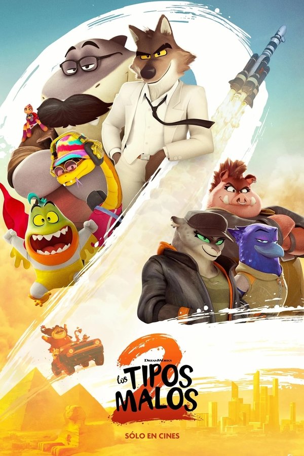 Los tipos malos 2 (2025)