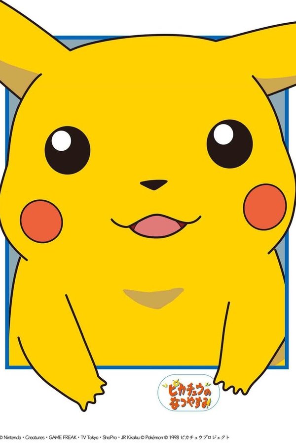 Pokemon: Las vacaciones de Pikachu (1998).