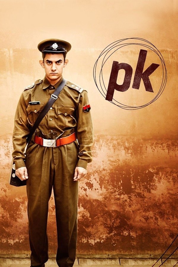 P.K. (Peekay) (2014)