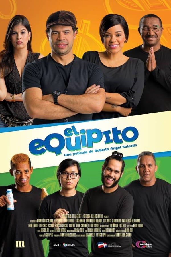 El Equipito (2019)