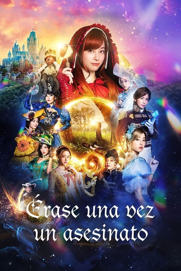 Once upon a Crime (2023)