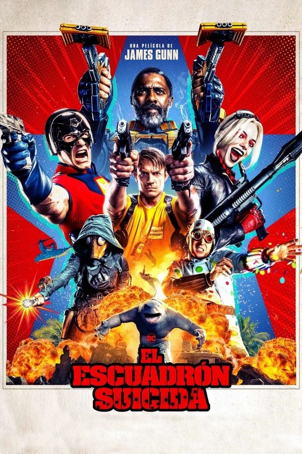 El escuadrón suicida (2021)