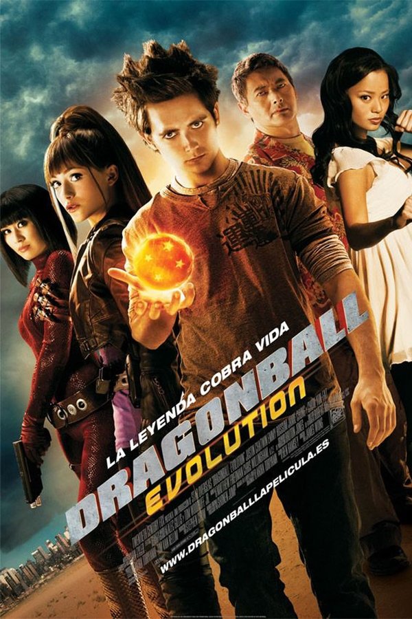 Dragon Quest - Your Story (2019)