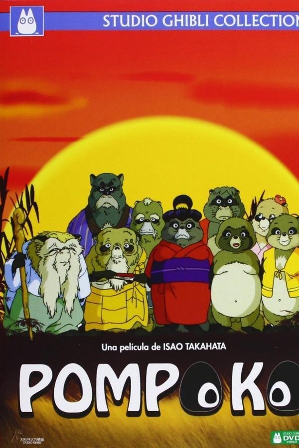 Pompoko (1994)
