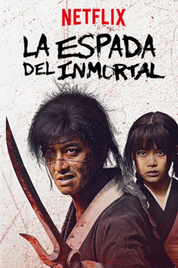 La espada del inmortal (2017)