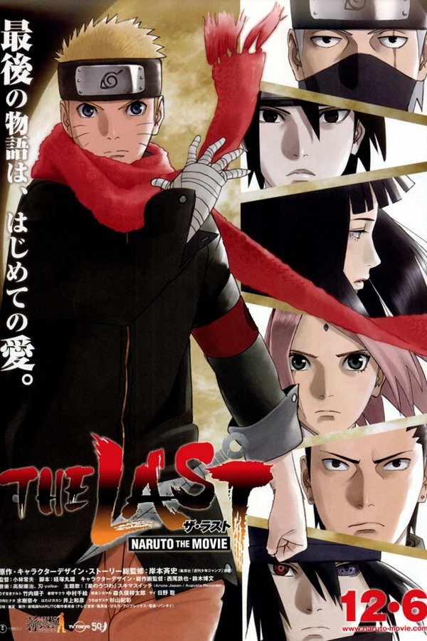 Naruto Shippuden, La Película: The Last (2014)