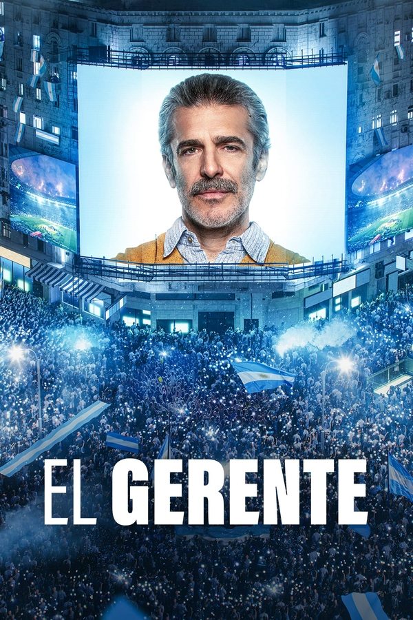 El gerente (2022)