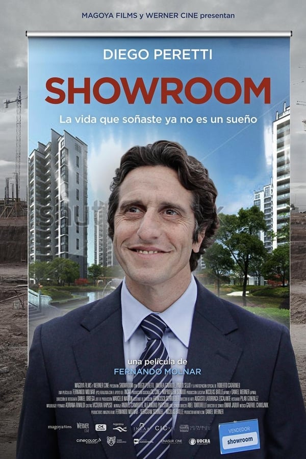 Showroom (2014)