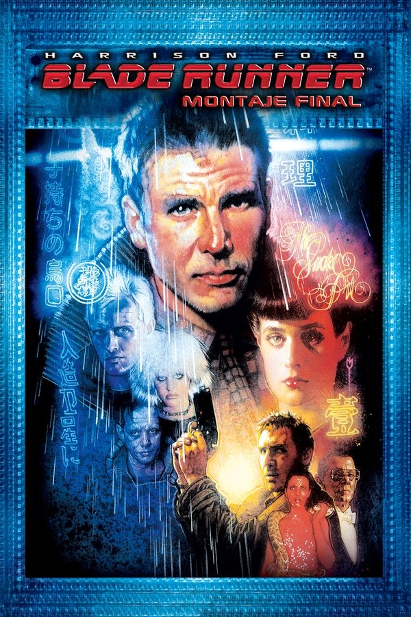 Blade Runner 2049 (2017)