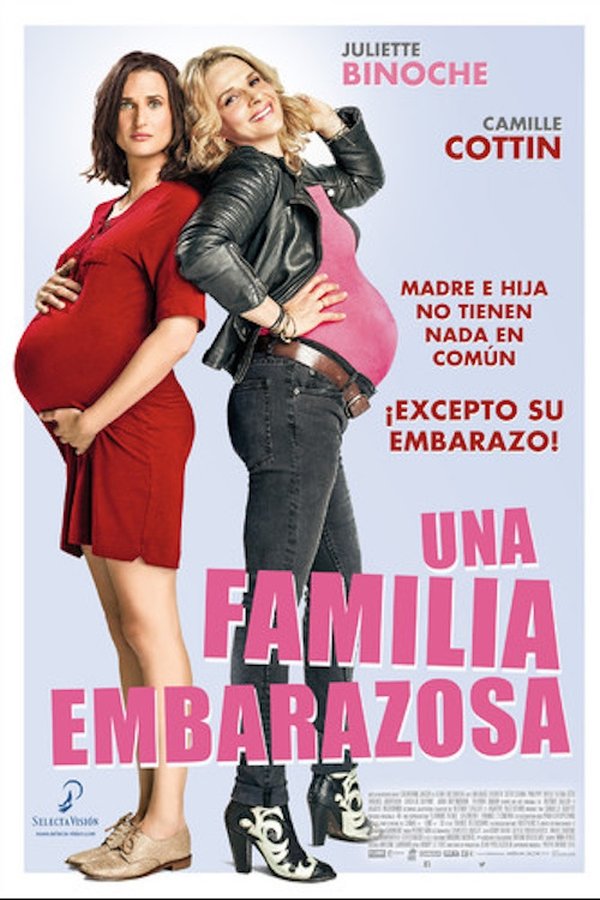 Una familia embarazosa (2017)
