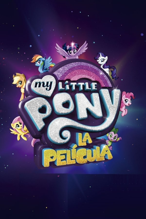My Little Pony: La película (2017)