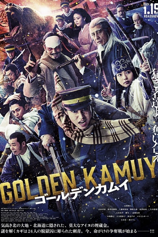 Golden Kamuy (2024)
