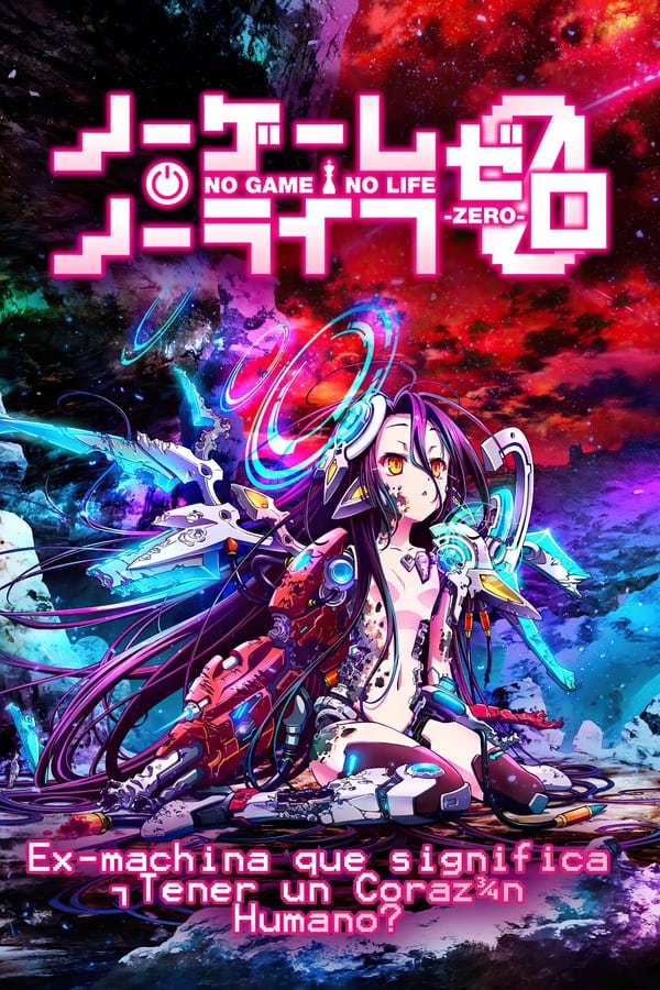No Game No Life: Zero (2017)