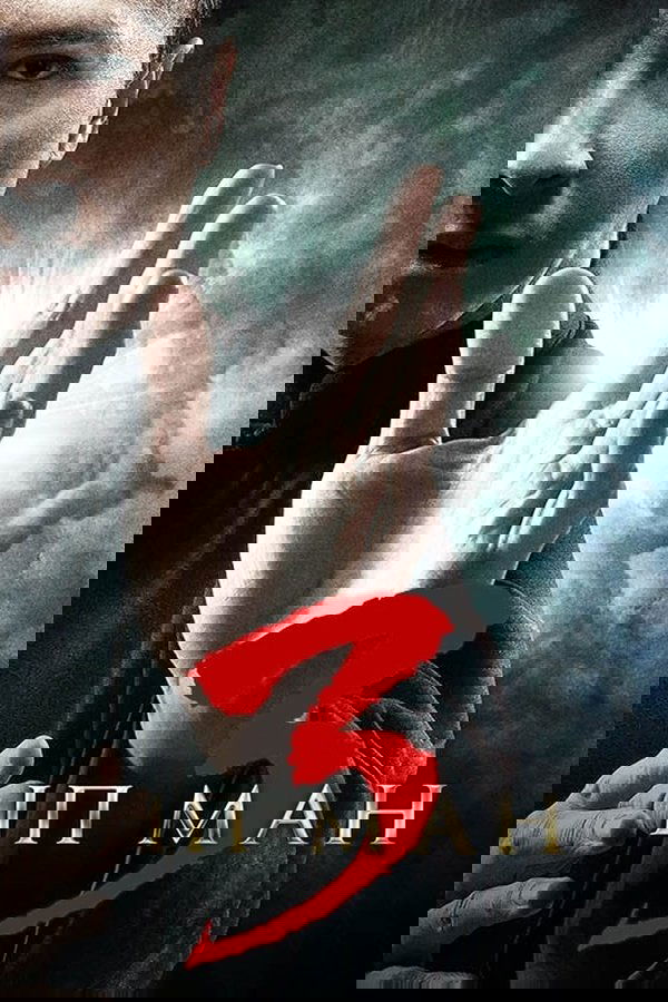 I predatori (2020).mp4