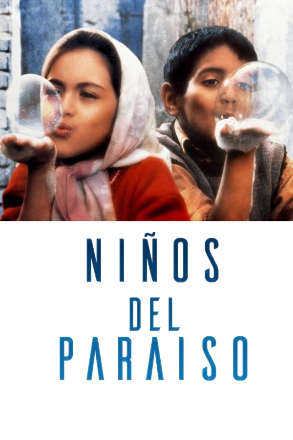 Los niños del paraíso (1997)