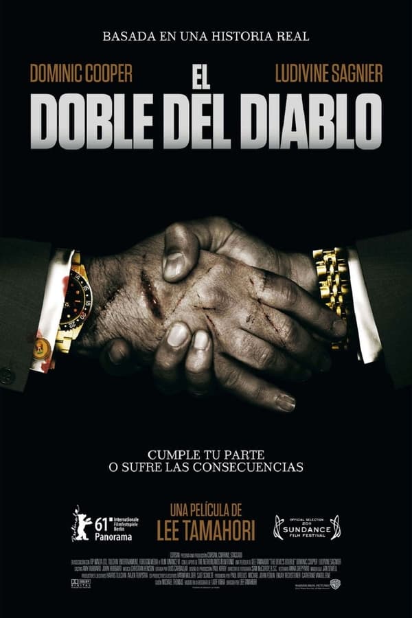 El Duende Maldito El Origen (2014)  [Terror]
