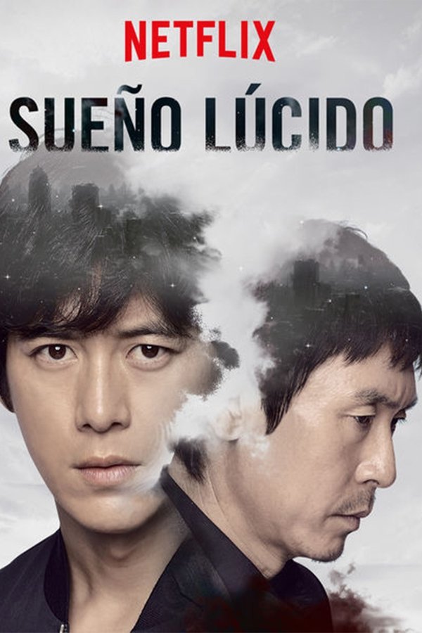 Sueño lúcido (2017)