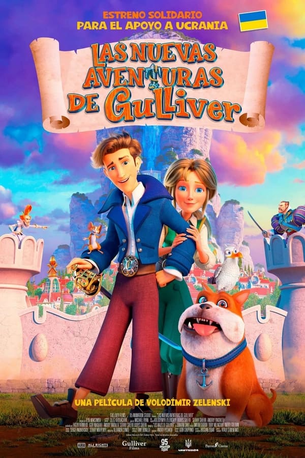 El Regreso de Gulliver (2021)