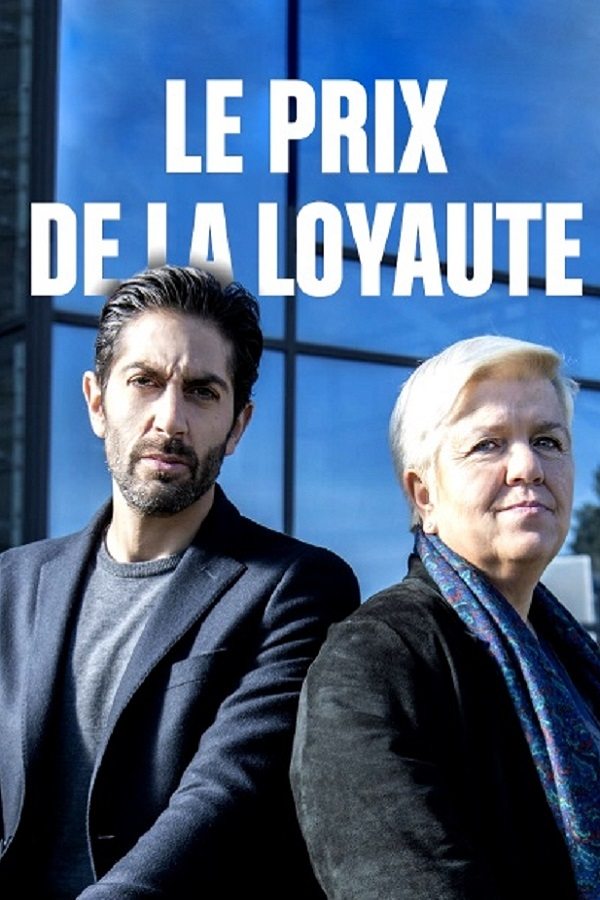 El precio de la lealtad (2019)