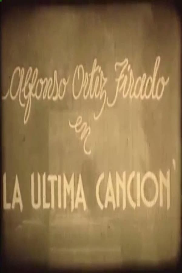 La última canción (1933)
