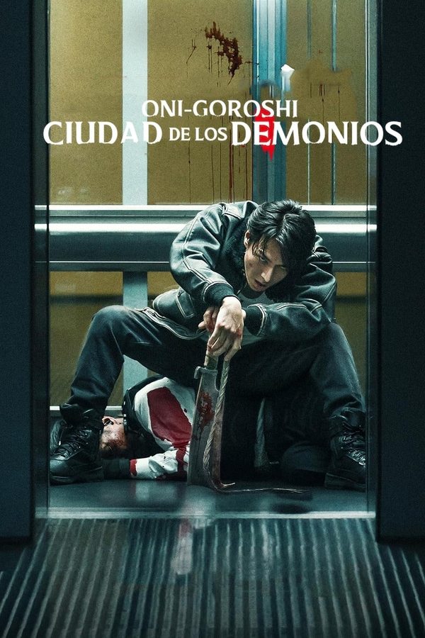 Oni-Goroshi: Ciudad de los demonios (2025)