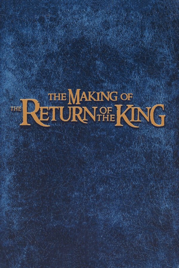 The Lord of the Rings: The Return of the King (Extended Edition) (2004)