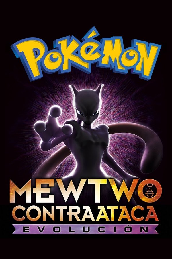 Pokémon: Mewtwo contraataca-Evolución (2019)