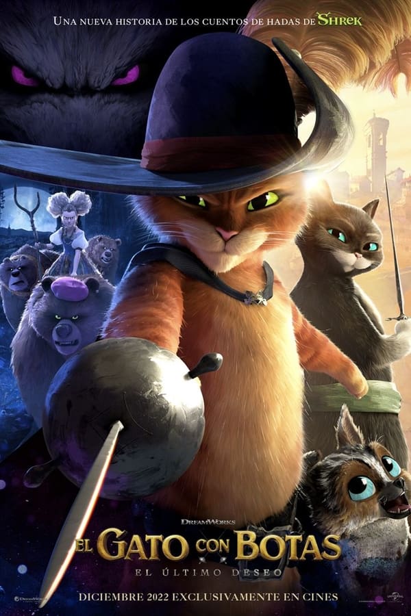 El Gato con Botas: El último deseo (2022)