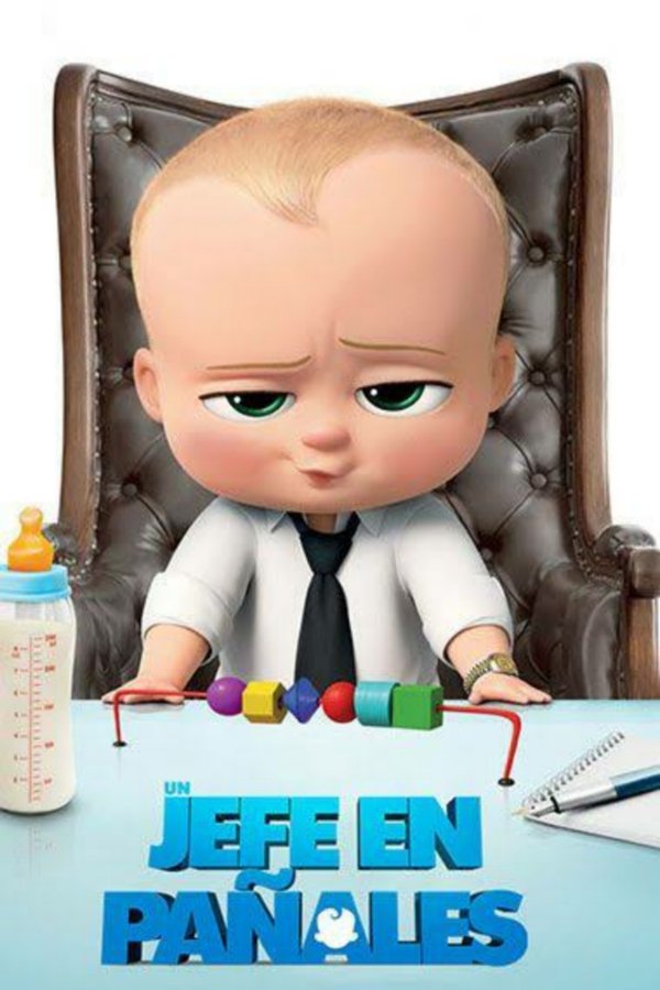 El bebé jefazo (2017)