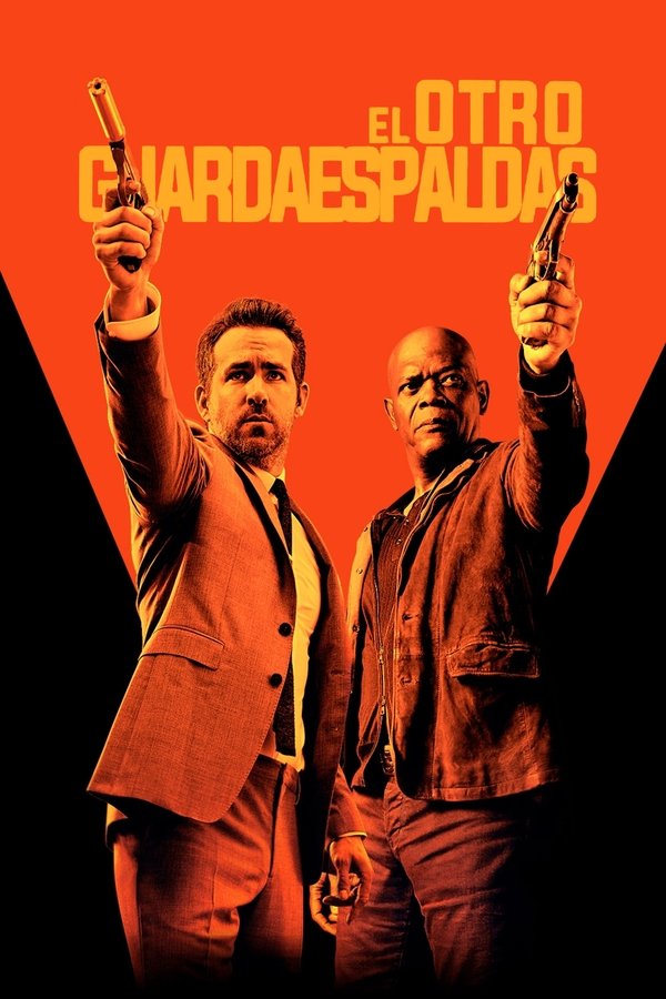 El otro guardaespaldas (2017)