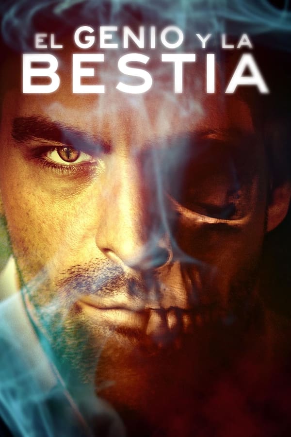 A Brilliant Monster (2017)