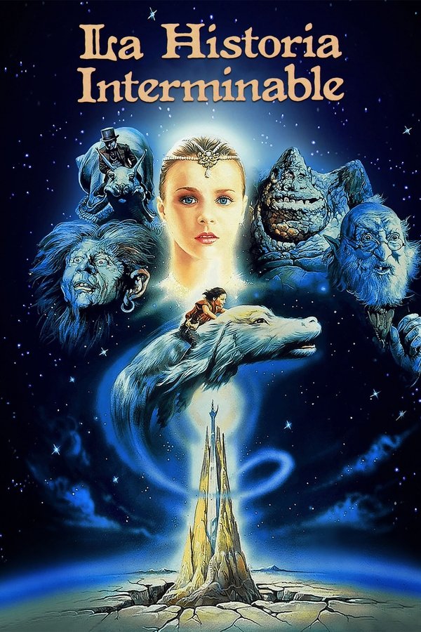 La historia interminable (1984)