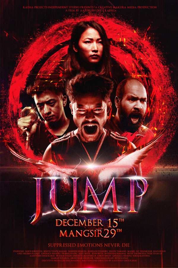 JUMP (2023)