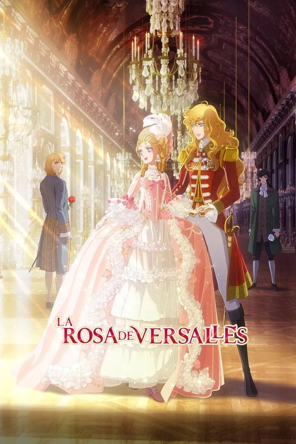 La rosa de Versalles (2025)