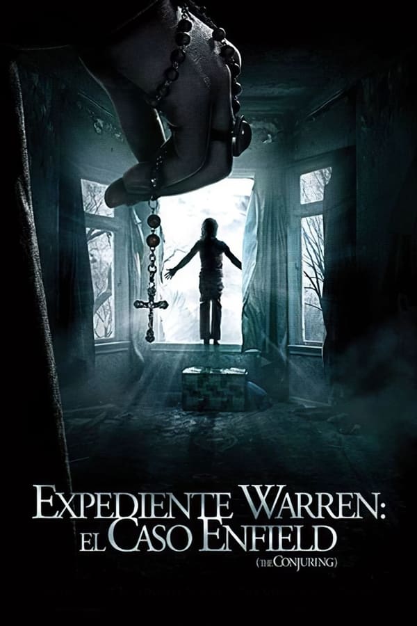 The Conjuring 2 (2016)