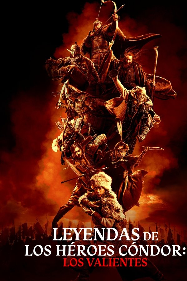 Leyenda de los heroes condor los valientes (2025)