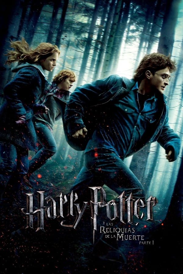 Harry Potter y las Reliquias de la Muerte - Parte 1 (2010)