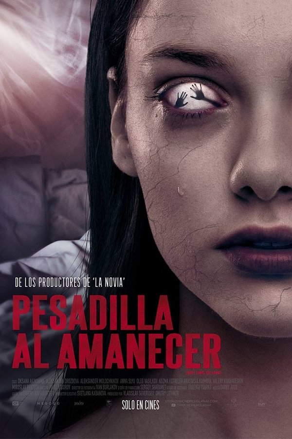 Pesadilla en lo profundo (2020)